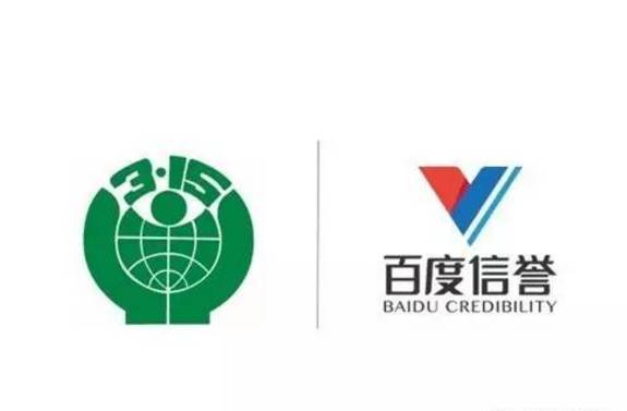 谁的泛二级做的最好蜘蛛池